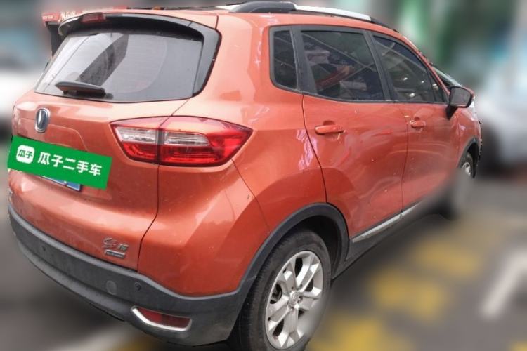 Used Changan CS15 2016 1.5L Automatic Luxury Edition
