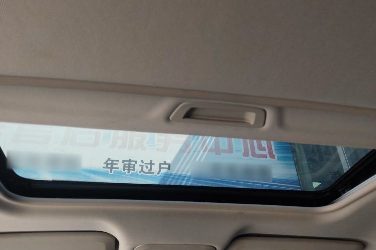 Used Buick GT 2015 15N Automatic Deluxe Edition Headliner