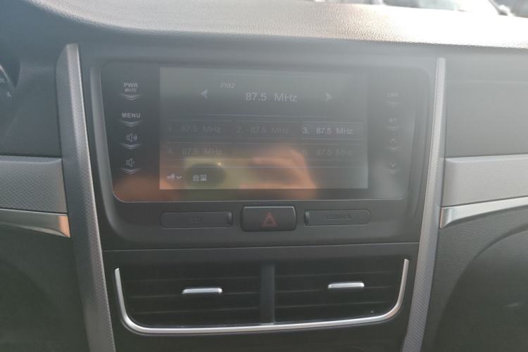 Used Bestune B30 2017 1.6L Automatic Prestige Edition
