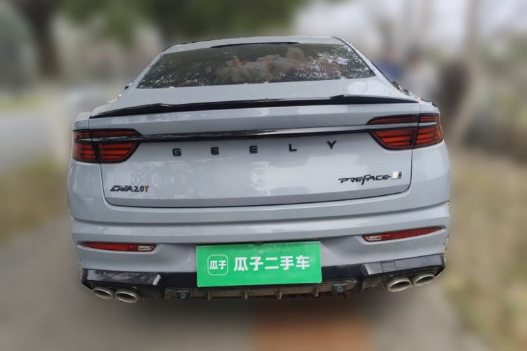 Used Geely Auto Preface 2023 2.0TD Space-Time Edition