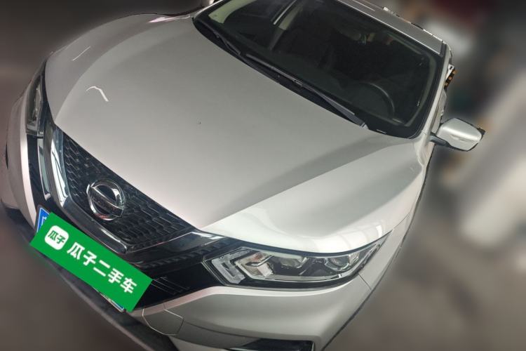 Used Nissan Qashqai 2019 2.0L CVT Smart Enjoyment Version
