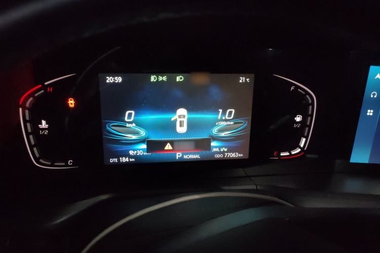 Used CHANGAN CS75 PLUS 2021 2.0T Automatic Pilot Version
