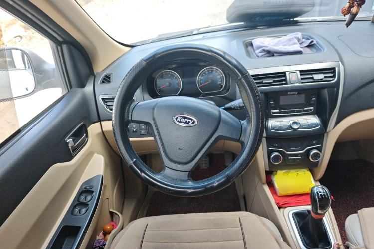 Used Karry K50 2015 1.5L Manual Comfort Model
