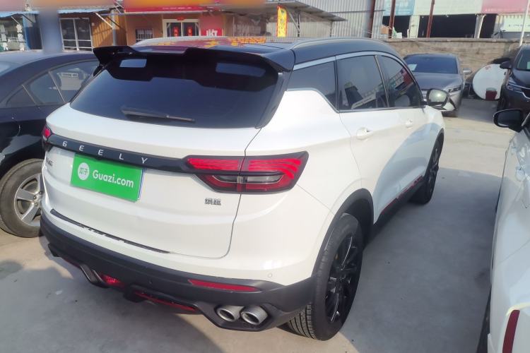 Used Geely Auto Coolray 2021 1.4T DCT Diamond Edition