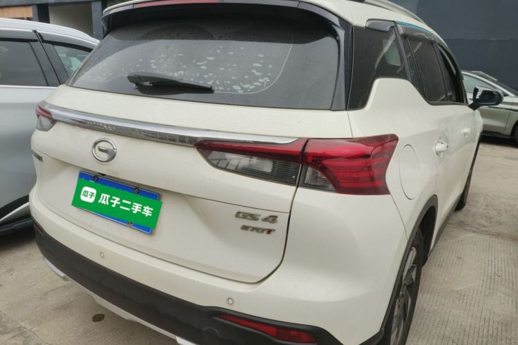 Used GAC Trumpchi GS4 2020 270T Automatic Elite Tech Edition Rear Right 45 Deg