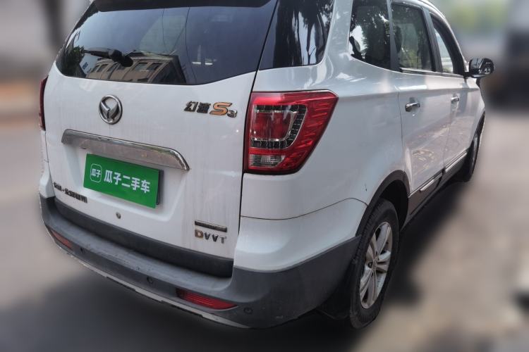 Used HYOSOW S3 2015 1.5L Luxury Model China V Standard Rear Right 45 Deg