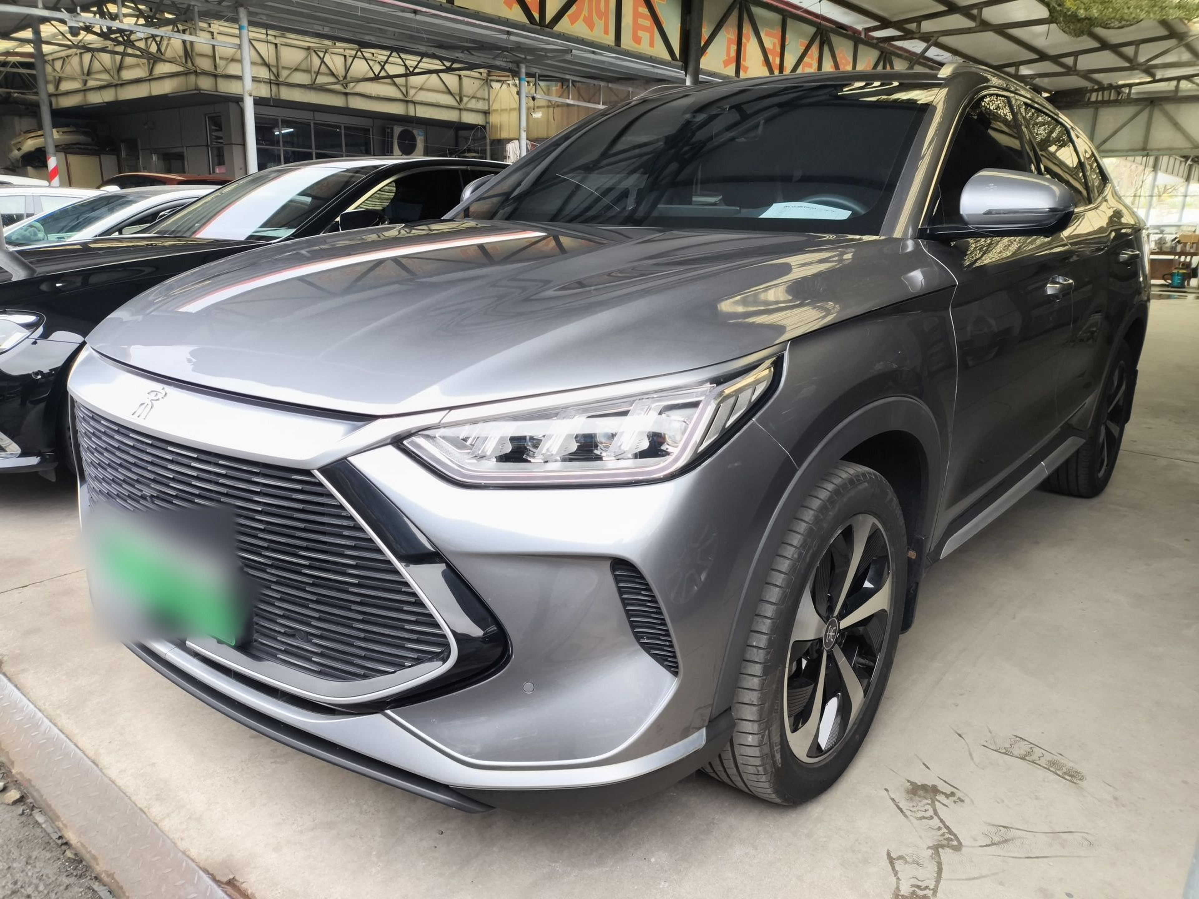 Parte inferior delantera