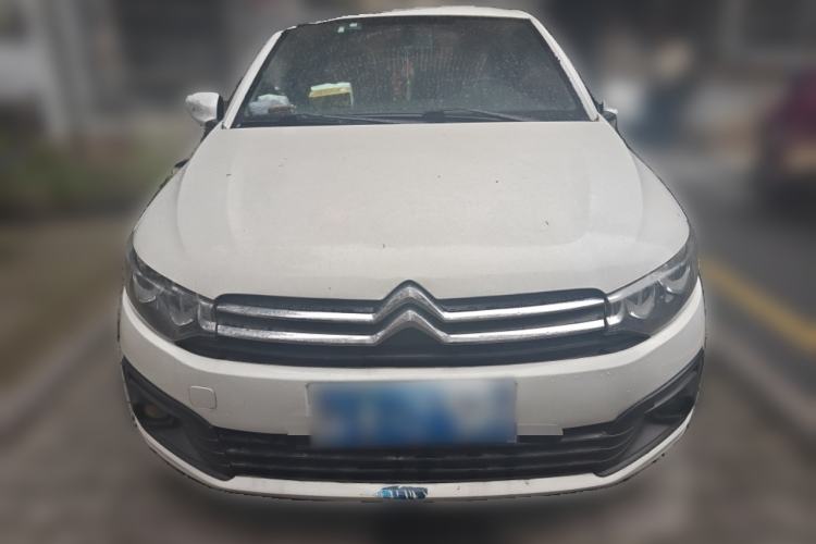 Used Citroen Elysee 2014 1.6L Manual Fashion Model CNG