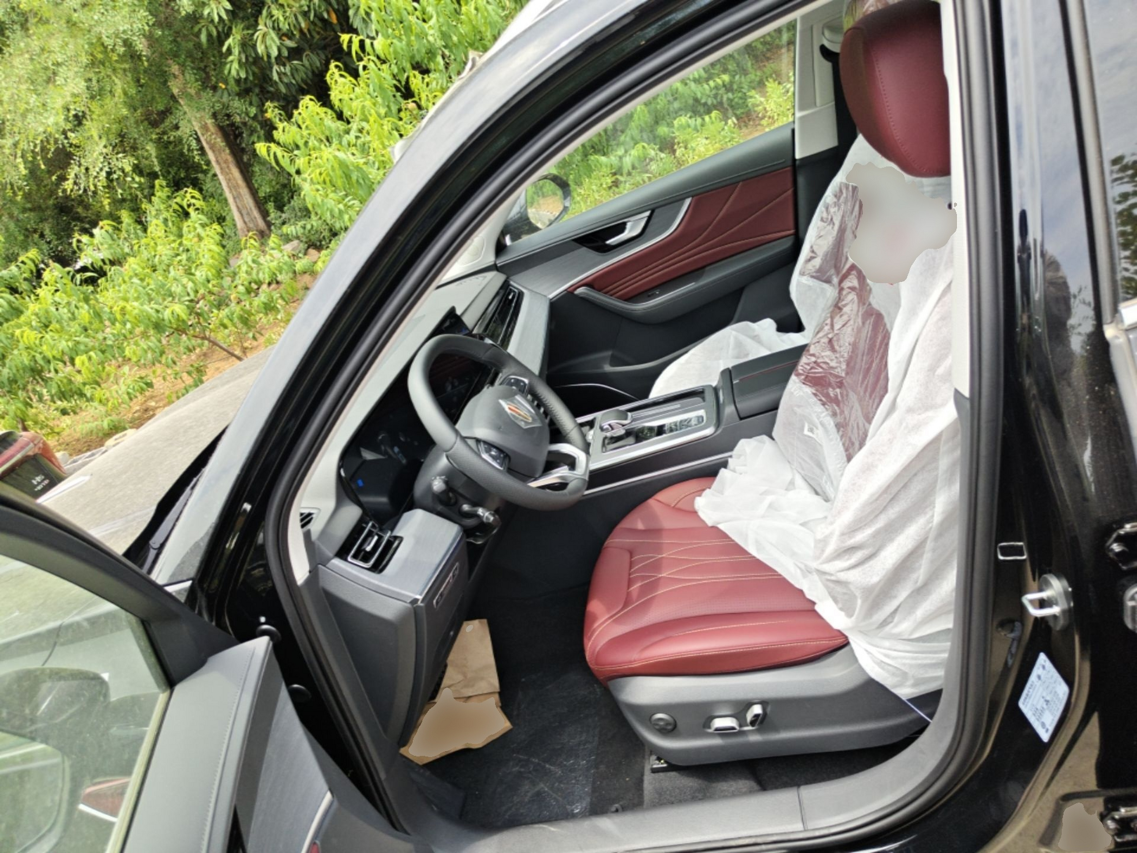 Front Interior