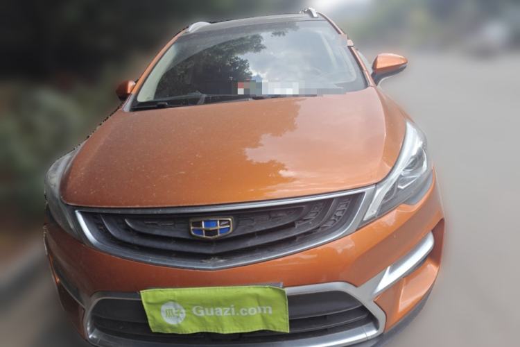 Used Geely Auto Emgrand GS 2017 Sport Edition 1.3T Automatic Smart Connectivity Model Front