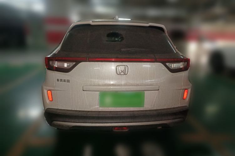 Used Honda XR-V 2020 1.5L CVT Luxury Edition