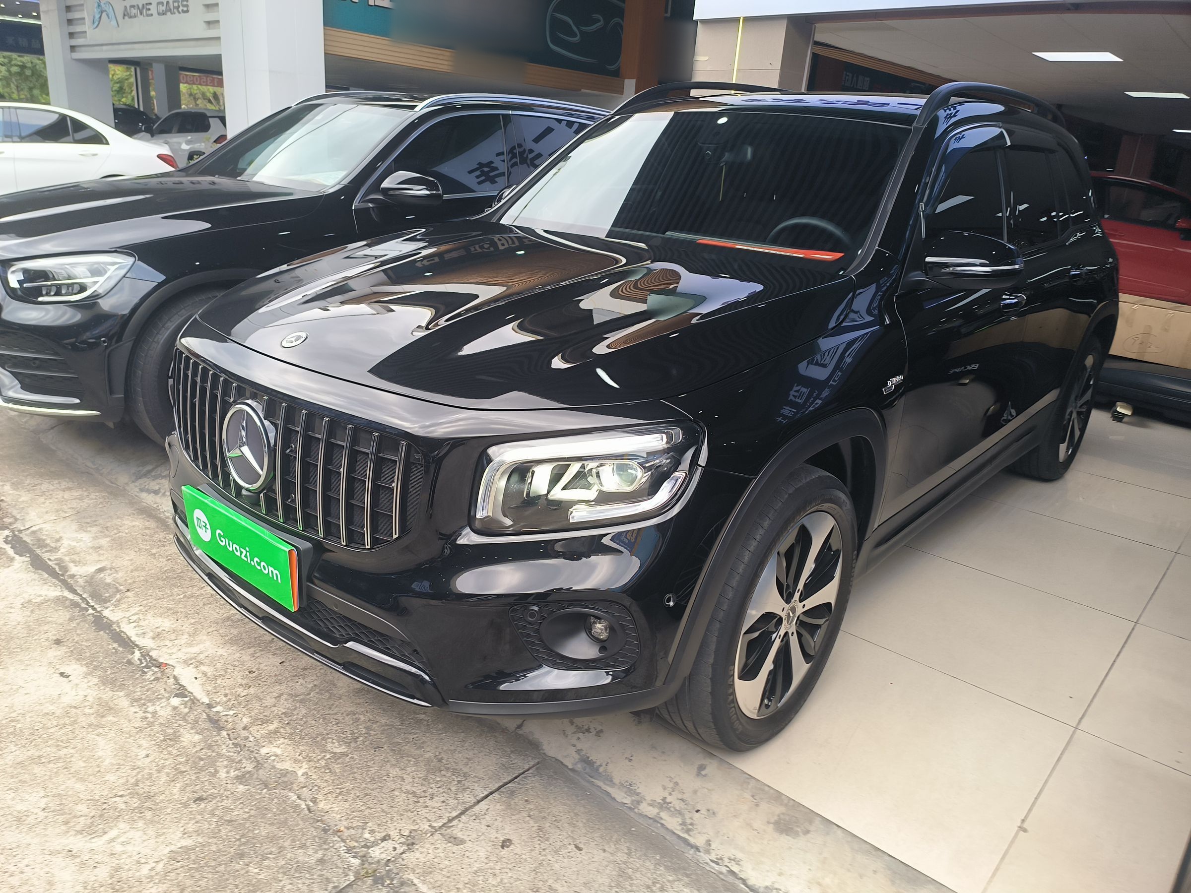 Parte inferior delantera