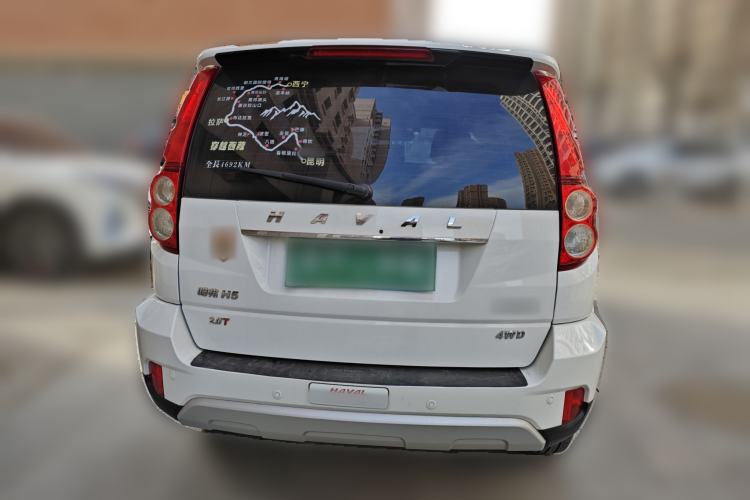 Used Haval H5 Classic 2016 Classic Edition 2.0T Manual 4x4 Elite Model