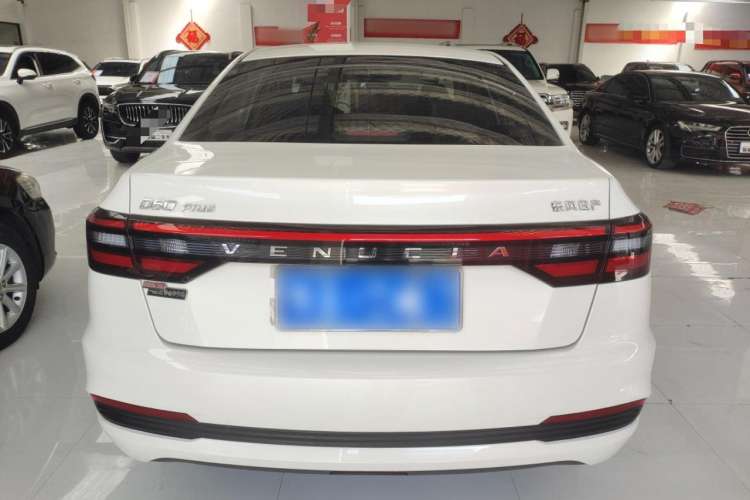 Used Venucia D60 2023 PLUS 1.6L XL CVT Yue Ling Edition
