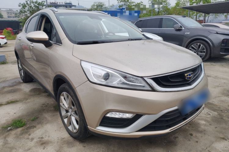 Used Geely Auto Emgrand GS 2018 Elegant Edition 1.8L Manual LingShang Model Front Right 45 Deg