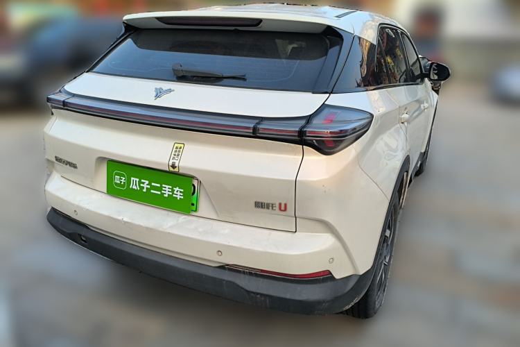 Used NETA U 2021 Pro 500 Industry Custom Edition