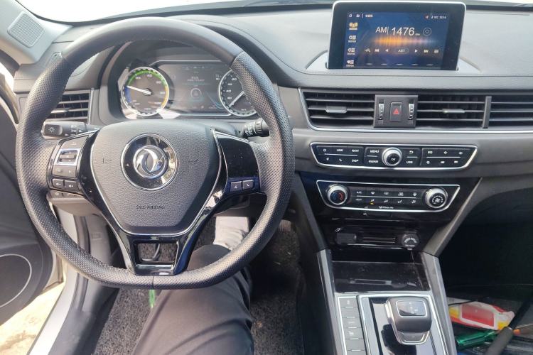 Used FORTHING S50 2021 Battery-Swapping Version