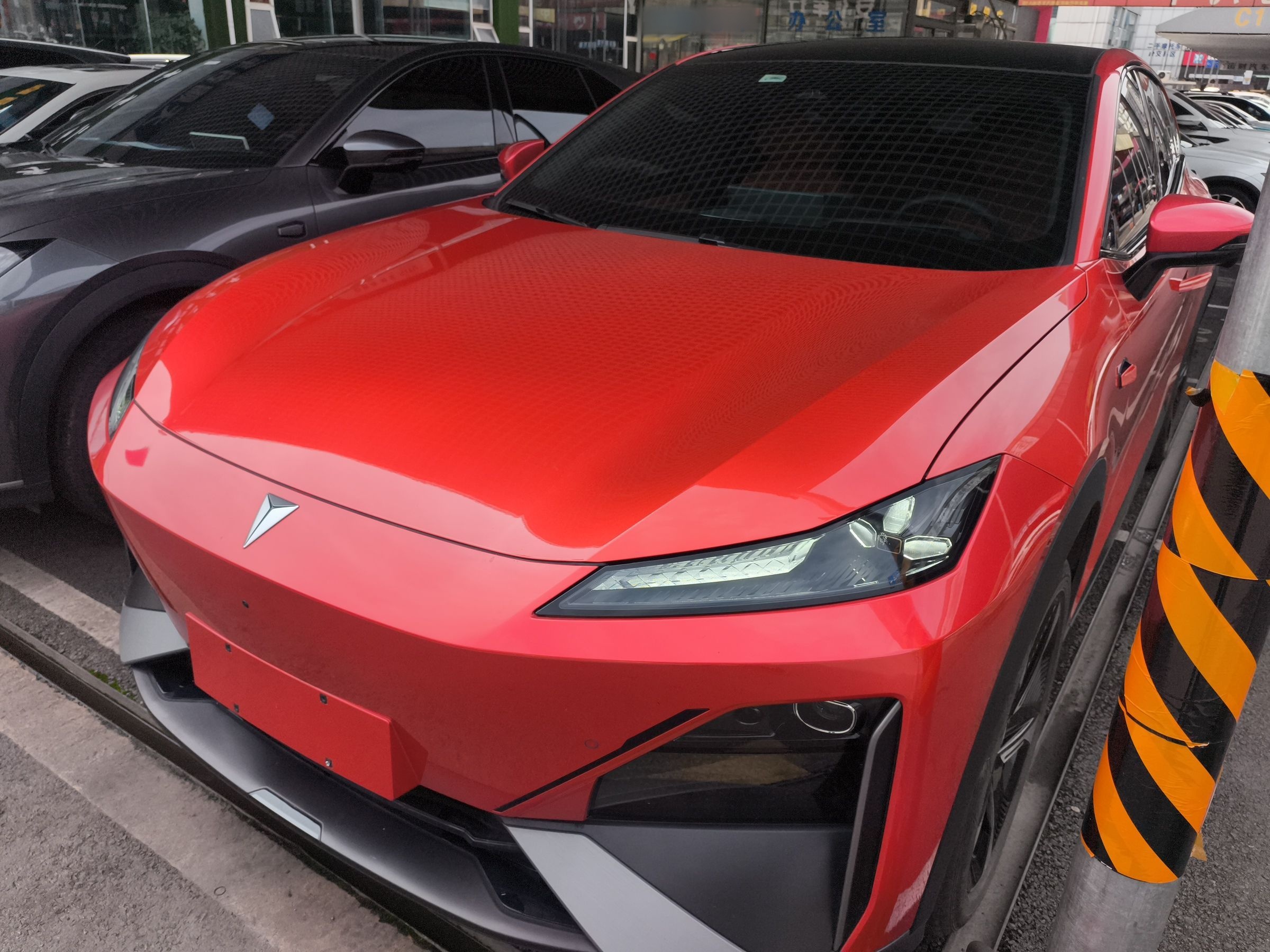 Parte inferior delantera