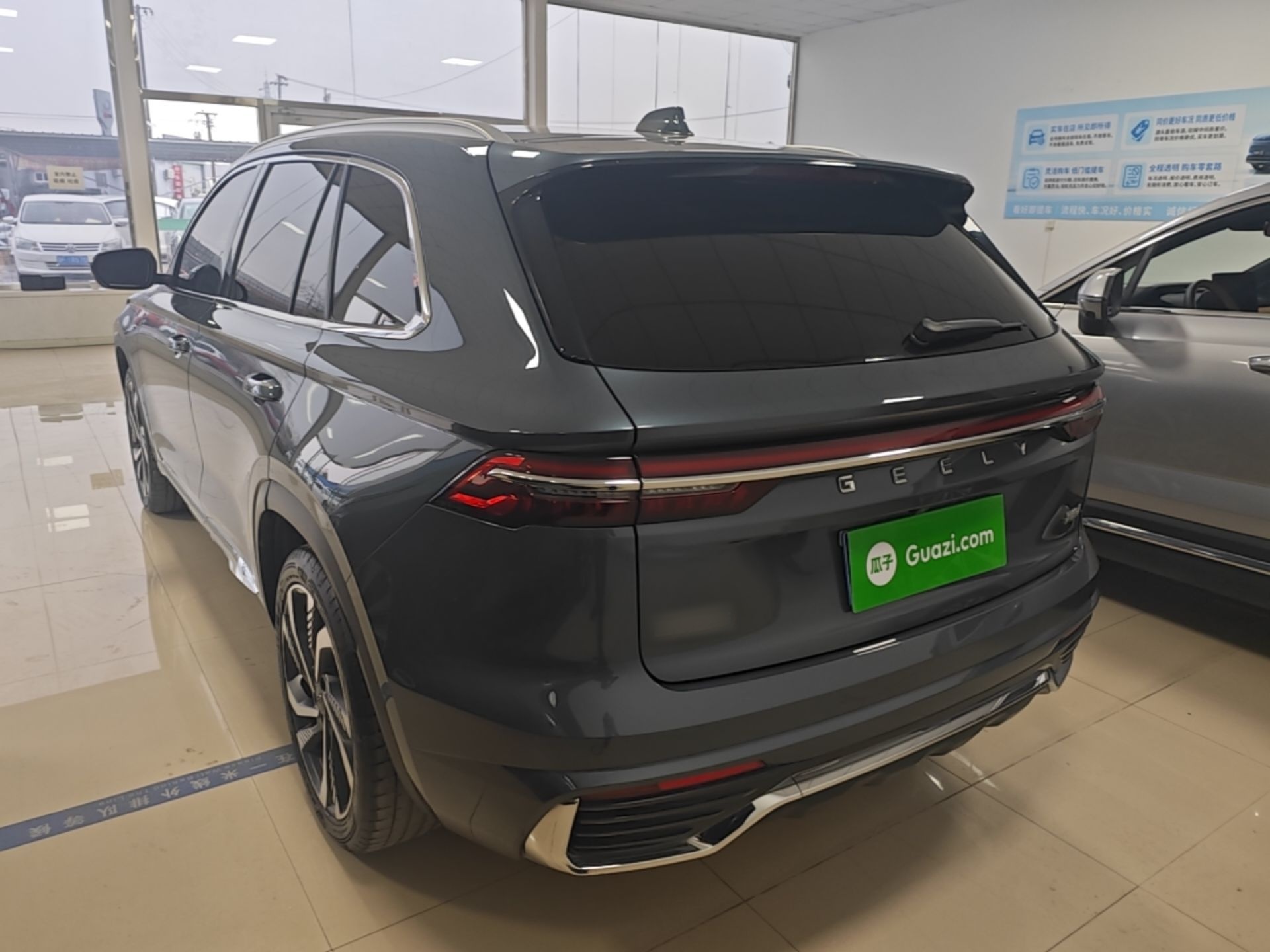 Geely Auto Monjaro L 2024 2.0TD High-Power Automatic Two-Wheel Drive Skyline Edition — снимка 4