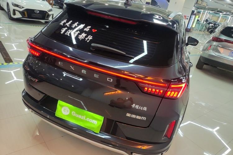 Used EXEED Zhuifeng 2023 1.5T CVT Yufeng Xing Edition