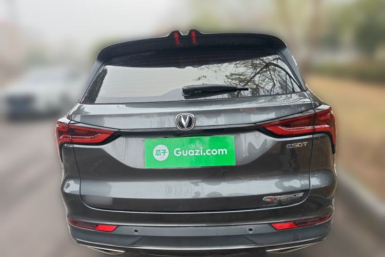 Used CHANGAN CS75 PLUS 2020 1.5T Automatic Elite Edition
