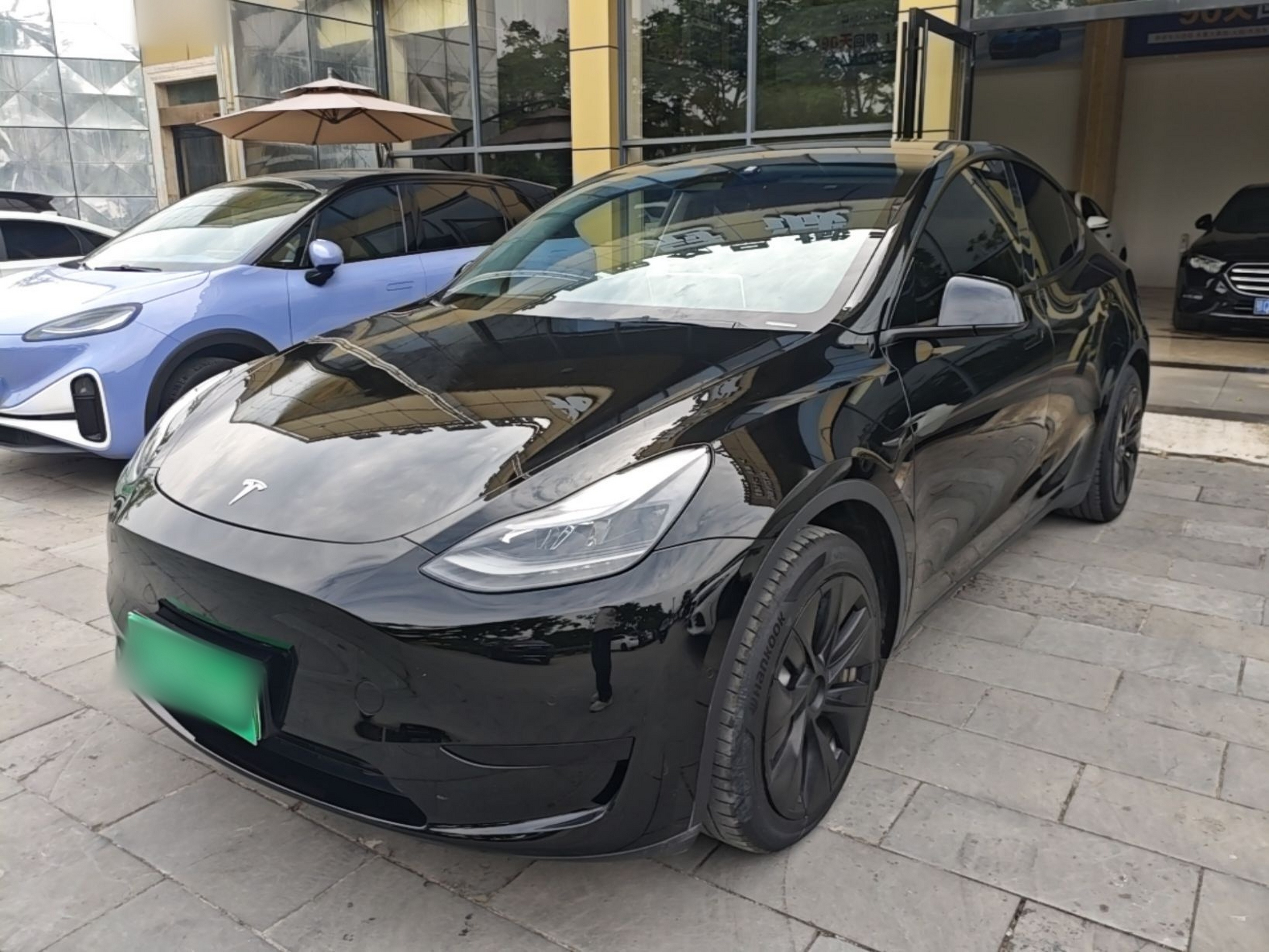 Under Front Bumper