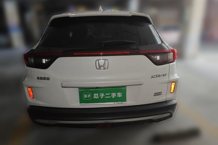 Used Honda XR-V 2021 220TURBO CVT Luxury Edition
