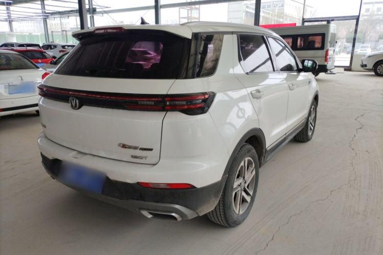 Used Changan CS55PLUS 2020 1.5T Automatic Colorful Model