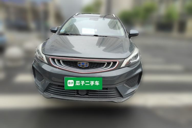 Used Geely Auto Emgrand GS 2018 Lingchao Edition 1.4T Automatic ZhenShang Smart Connectivity Model Front