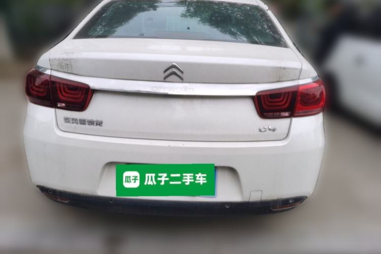 Used Citroen C4 Sega 2018 1.6L Automatic Luxury Model Rear