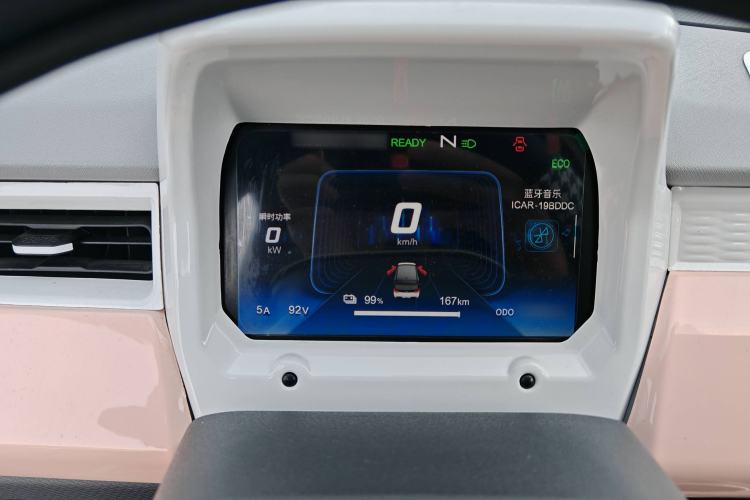 Used Chery New Energy QQ Ice Cream 2022 170km Sundae Phosphate Lithium-Ion