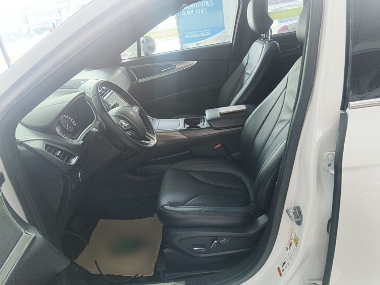 Front Interior