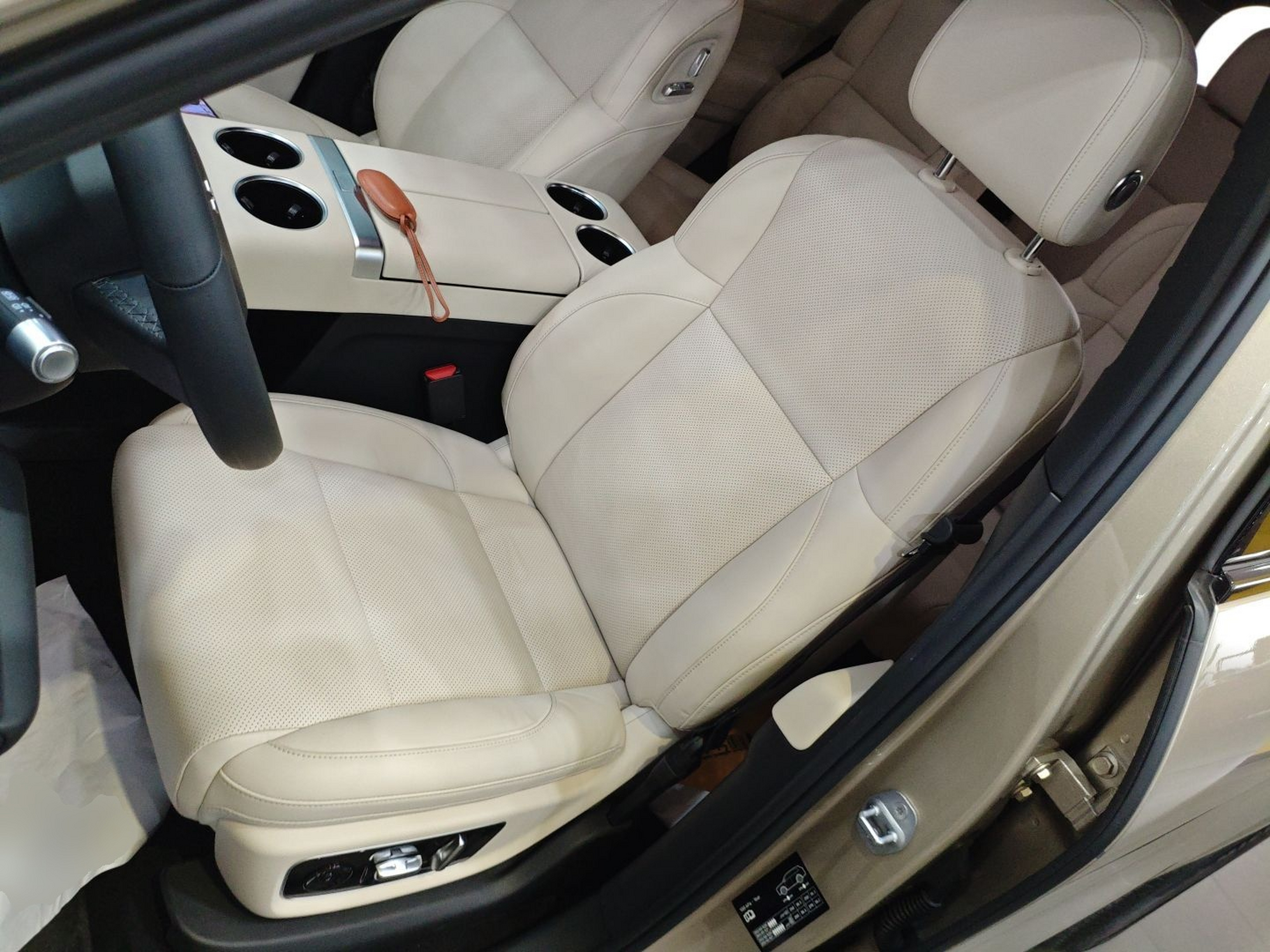 Avant de la voiture