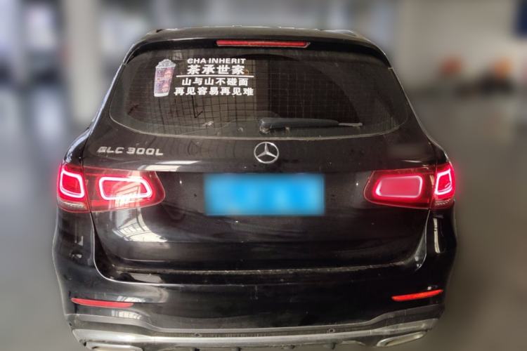 Used Mercedes-Benz GLC 2020 Facelift GLC 300 L 4MATIC Dynamic Edition Rear