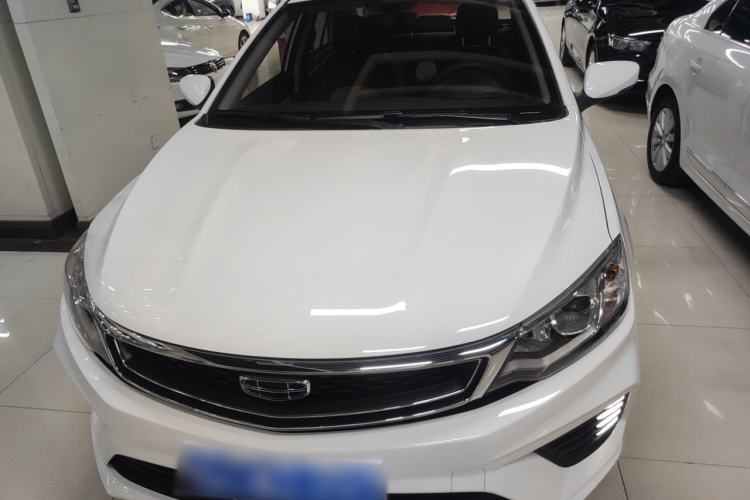 Used Geely Auto Vision 2020 1.5L CVT Asian Games Edition Front
