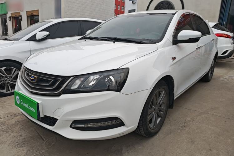 Used Geely Auto Emgrand 2017 Sedan Million Edition 1.5L CVT Upward Version Guazi used car, China used car export, Used car for sale, Used  cars, Cheapest cars for sale