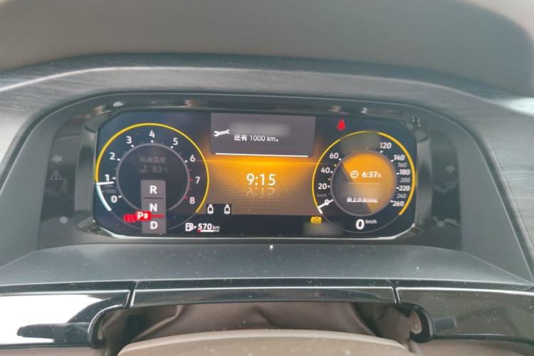 Used Volkswagen Viloran 2022 380TSI Prestige Edition