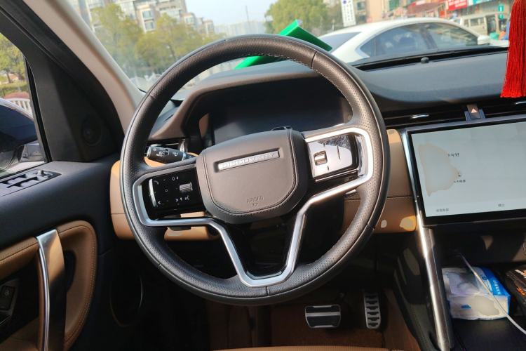 Used Land Rover Discovery Sport 2025 249 PS Explorer Special Edition
