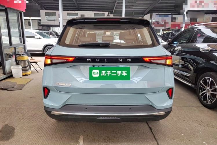 Used Wuling Asta 2021 1.5T CVT Star曜 Edition Rear