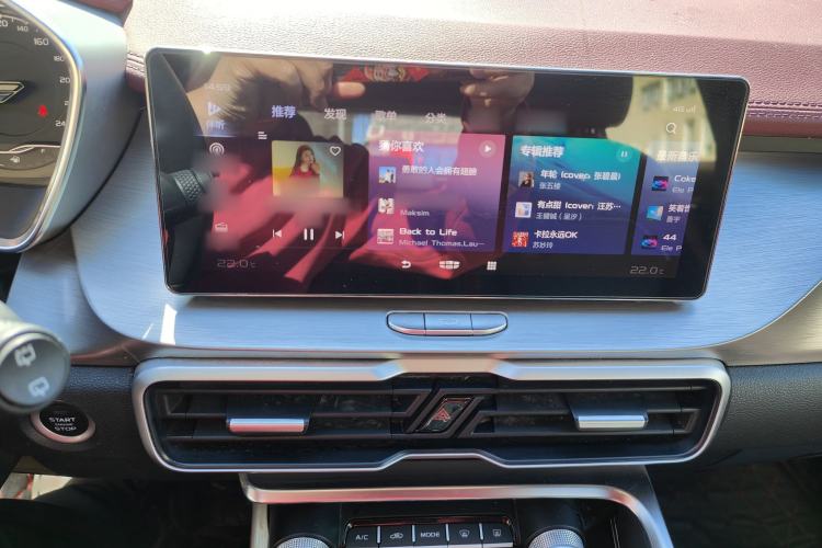 Used Geely Auto Coolray 2020 PRO 260T DCT Knight Audio And AC Panel