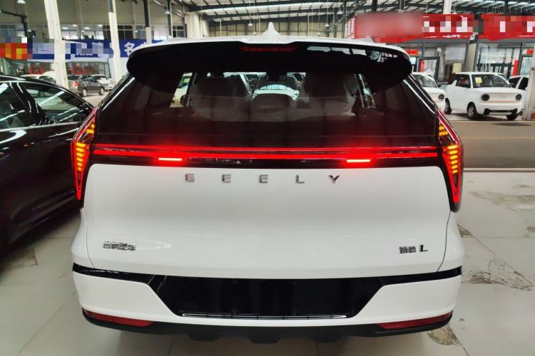 Used Geely Auto FX11 2025 4th Generation 1.5TD DCT – The Start
