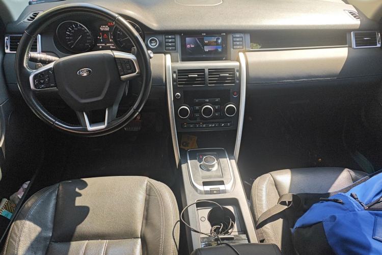 Used Land Rover Discovery Sport 2016 2.0T SE
