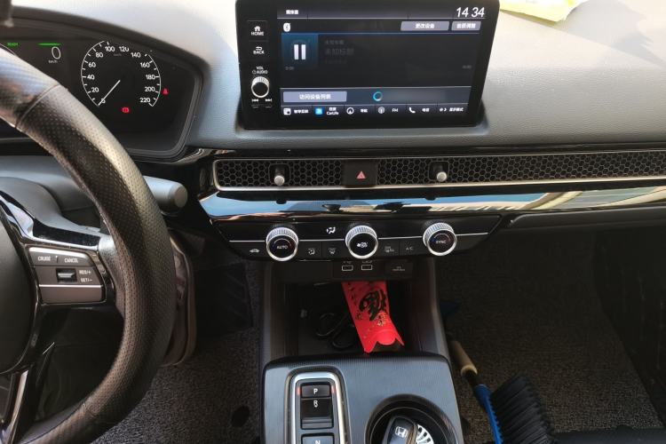 Used Honda Civic 2023 2.0L eHEV Pioneer Edition
