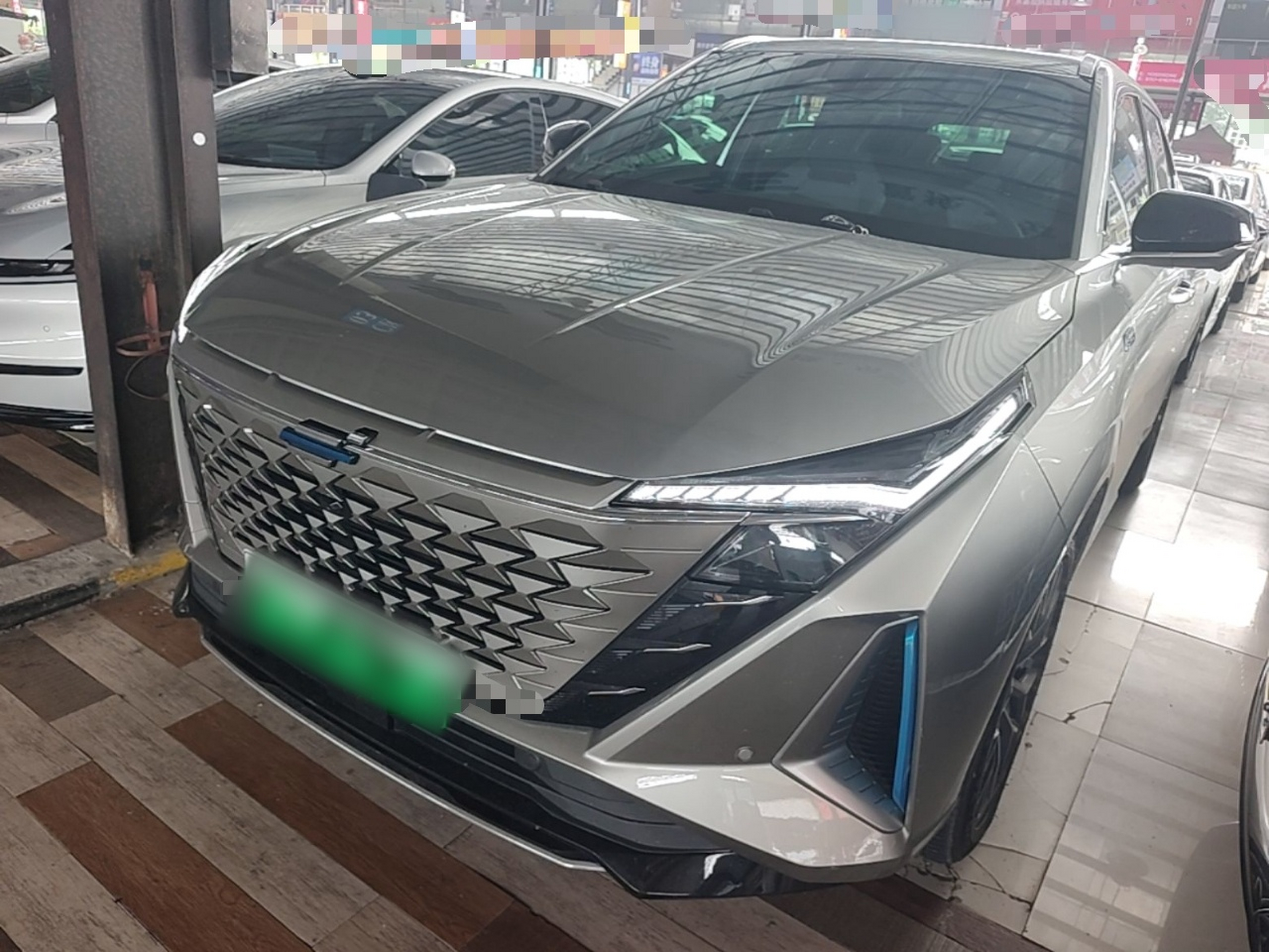 Under Front Bumper