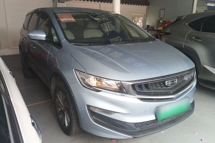 Used Geely Auto Jiajie New Energy 2021 ePro 1.5TD PHEV Comfort Edition Exterior 1