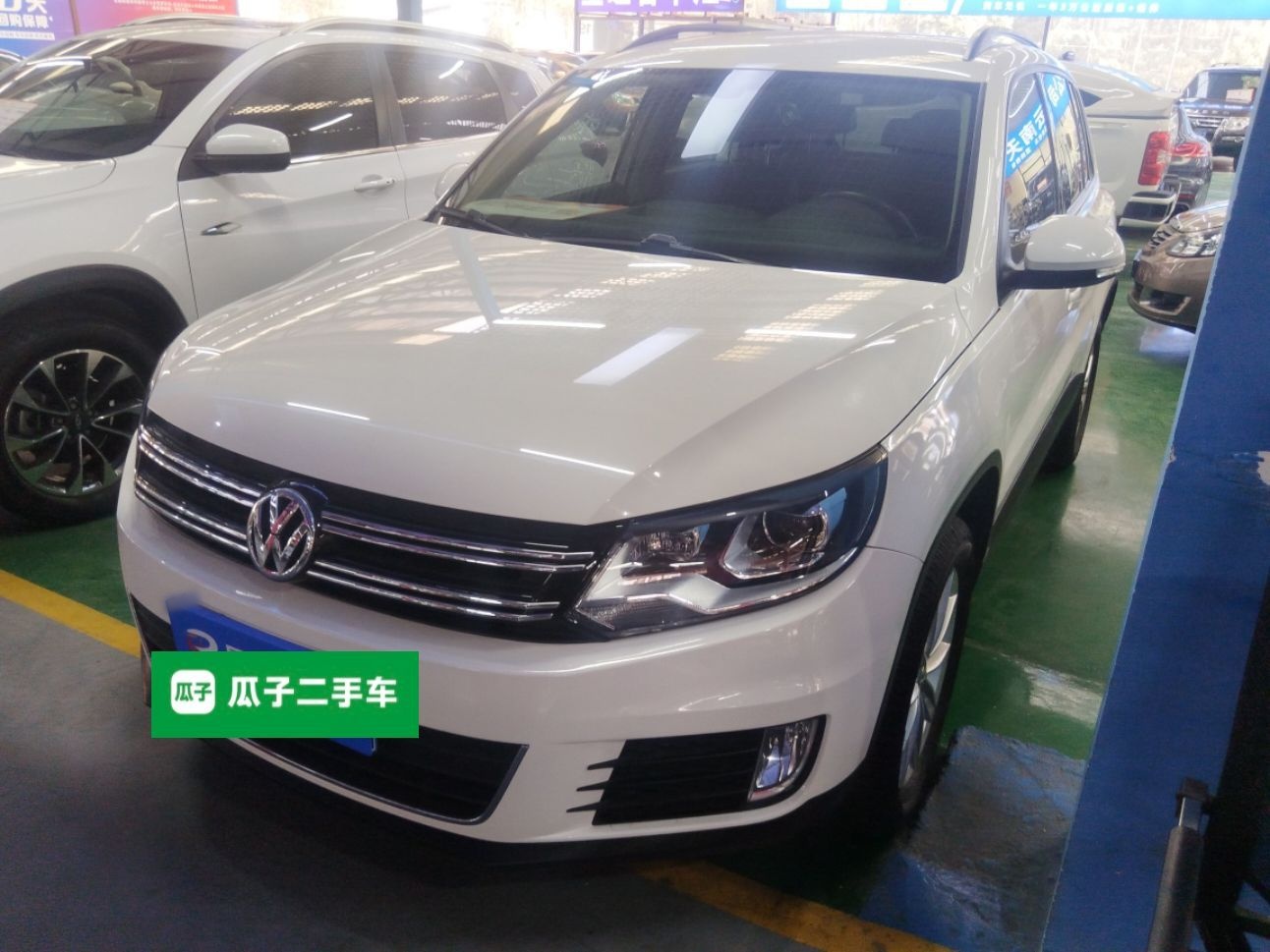 Parte inferior delantera