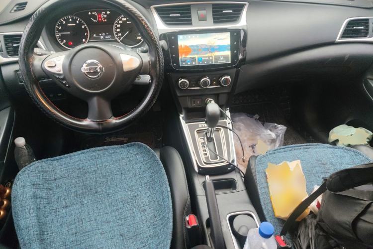 Used Nissan Sylphy 2021 Classic 1.6XL CVT Luxury Edition Center Console