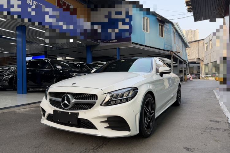 Used Mercedes-Benz C-Class (Import) 2021 C 260 Coupe