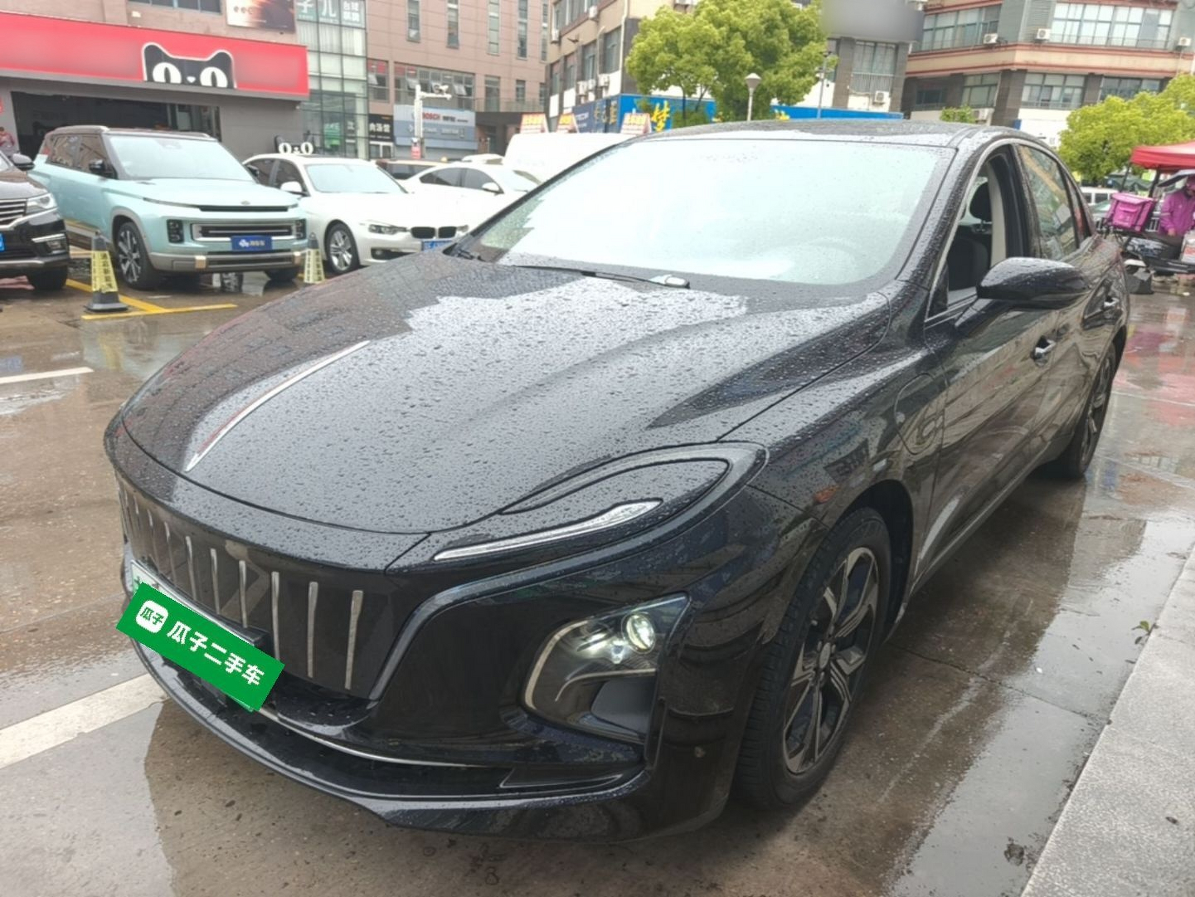 Under Front Bumper