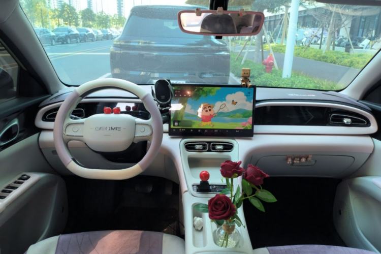 Used Geely Galaxy Geome 2025 310km Dream Edition